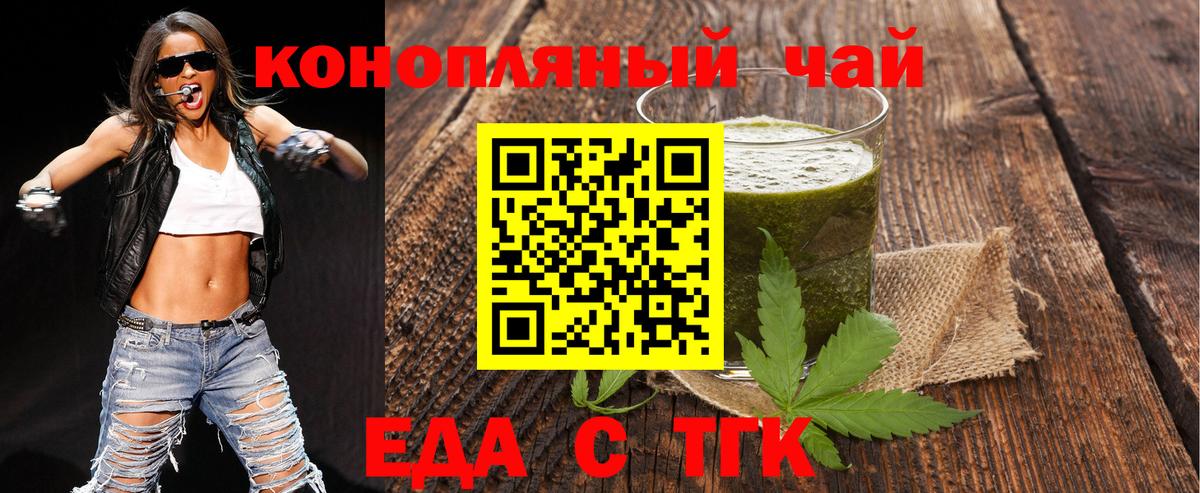 ГАШИШ  МДМА  Экстази  Красногорск  Канабис  Мефедрон кристаллы  Вход с VPN 