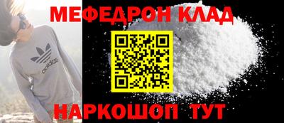 твердый Жуковский
