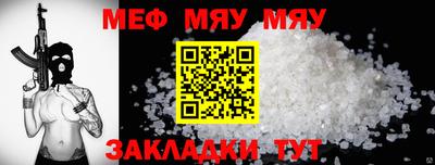 твердый Жуковский