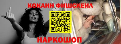 твердый Жуковский