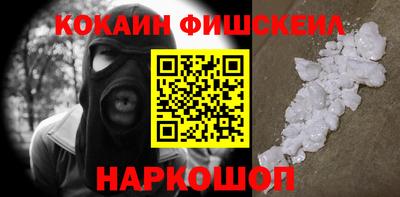 твердый Жуковский