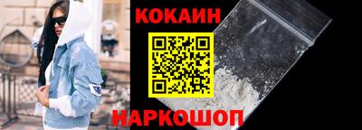 твердый Жуковский