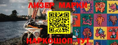 крисы Заводоуковск