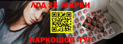 скорость mdpv Ирбит