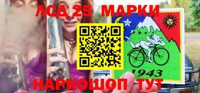 гашишное масло Изобильный