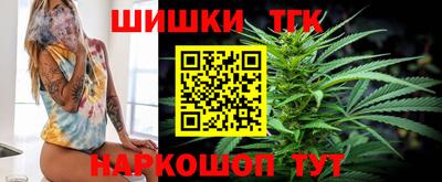 крисы Заводоуковск