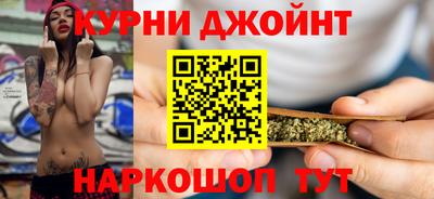 крисы Заводоуковск