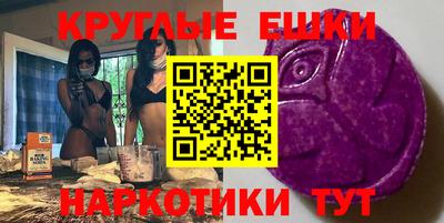 шишки Заволжье