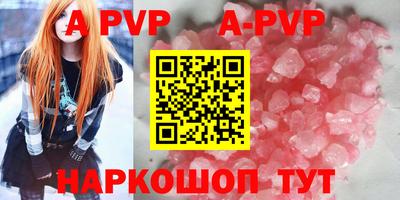 твердый Жуковский