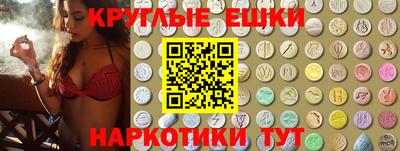 крисы Заводоуковск