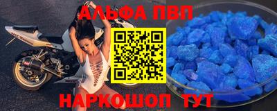 крисы Заводоуковск