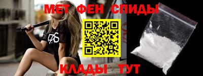 твердый Жуковский