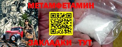 твердый Жуковский