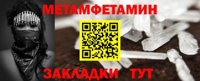 шишки Заволжье
