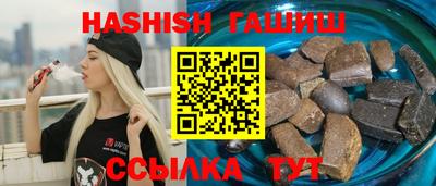 твердый Жуковский