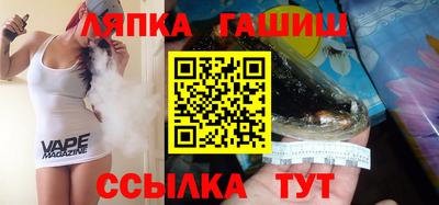 крисы Заводоуковск