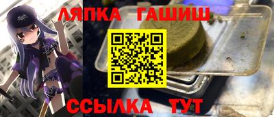 твердый Жуковский