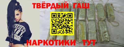 шишки Заволжье
