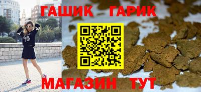 шишки Заволжье