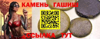 скорость mdpv Ирбит
