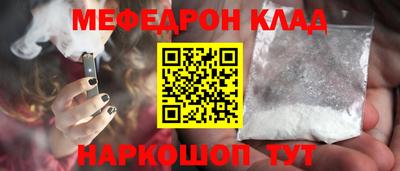 ешки Кузнецк