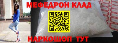 шишки Заволжье