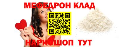 шишки Заволжье